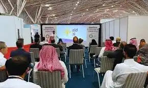 أنظمة التجارة الالكترونية